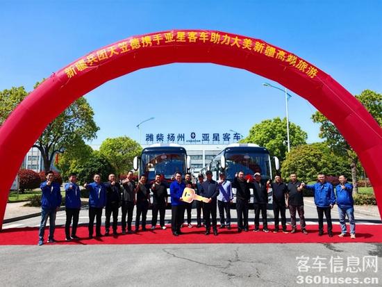 1713923223711505.jpg 5.jpg