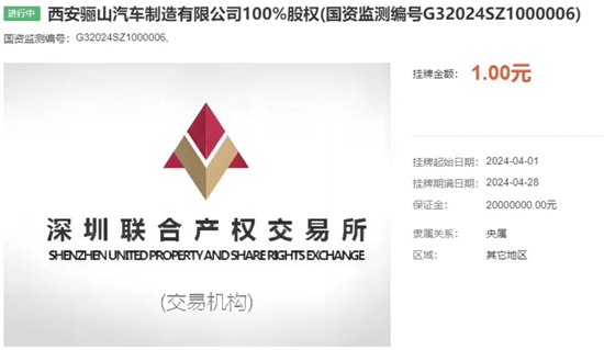 1713943014924491.png 1.png