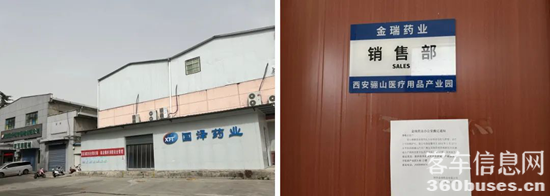 1713943116785887.png 14.png