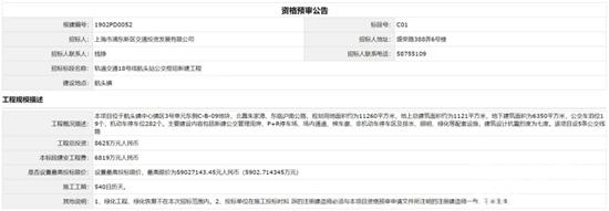 1714025387531285.jpg 微信截圖_20240425140906.jpg