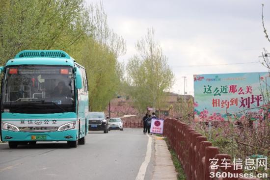 1714027060226429.jpg 6.jpg