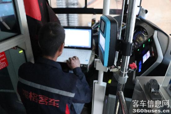 1714027066495941.jpg 7.jpg