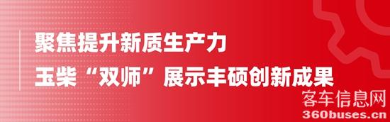 1714268745960259.jpg 8.jpg