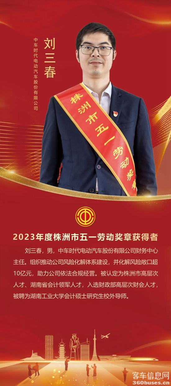 1714270925138134.jpg 1.jpg