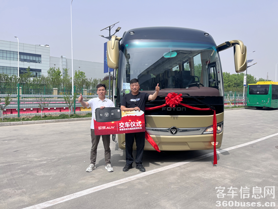 1714271416717391.png 3.png