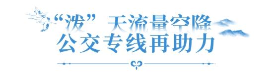 1714274510775418.jpg 6.jpg