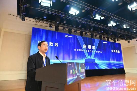 1714455284171140.jpg 3.jpg