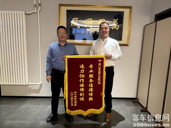 1714962136484315.jpg 5.jpg