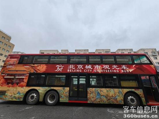 1714966852611593.jpg 5.jpg