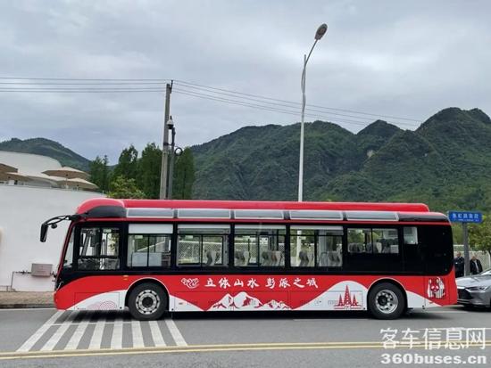 1715220377301867.jpg 2.jpg