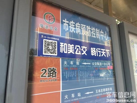 1715310950592923.jpg 2.jpg