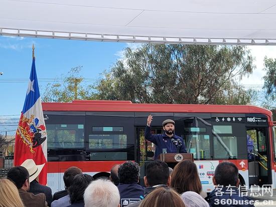 1715393379358226.jpg 智利總統(tǒng)加夫列爾·博里奇出席儀式并講話.jpg