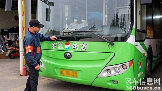 1715668638435553.jpg 圖片5.jpg