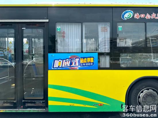 1715738041679483.png 1.png