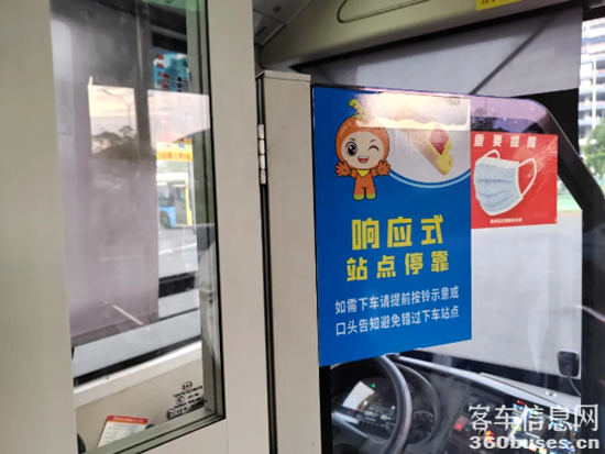 1715738161942712.png 3.png