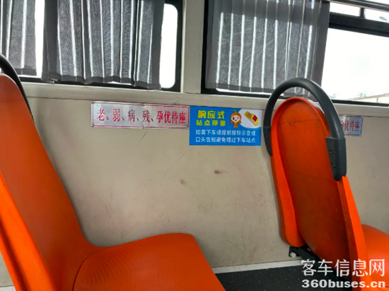 1715738186480231.png 5.png