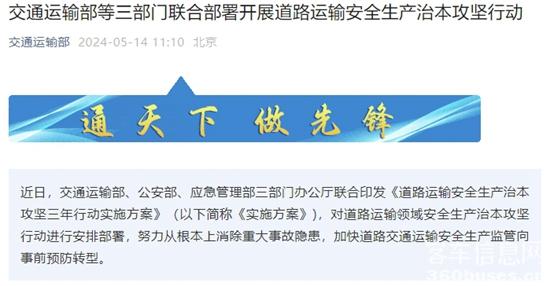 1715752443710190.jpg 微信截圖_20240515131527.jpg