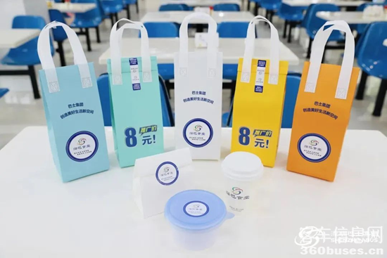 1715830993290396.png 圖片2.png