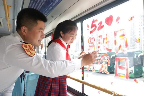 1716170805261604.png 2.webp.png