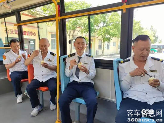 1716170829140449.png 5.webp.png