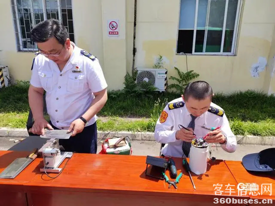 1716170837253560.png 6.webp.png