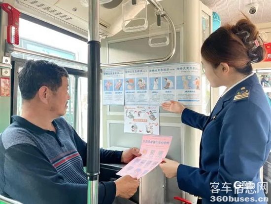 1716170866875683.png 10.webp.png