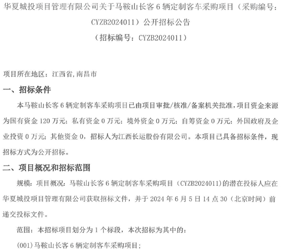 1716190605525215.png 1.png