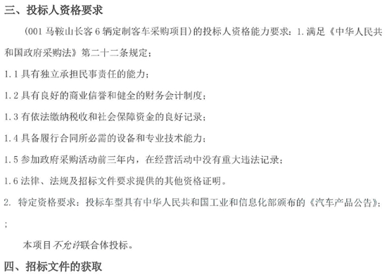 1716190612295622.png 2.png