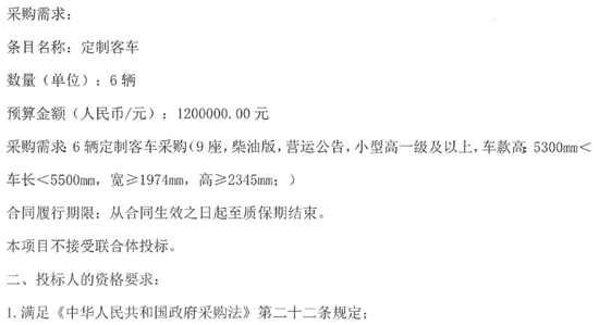 1716190624147613.png 4.png