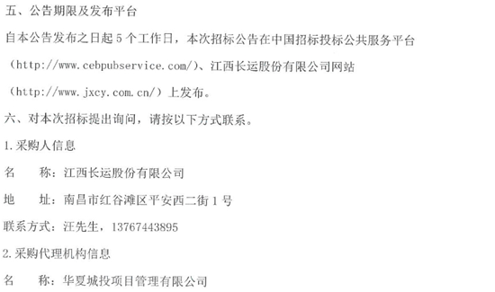 1716190636126574.png 6.png