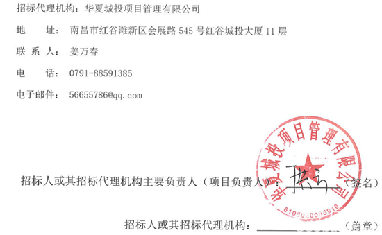 1716190649974664.png 8.png