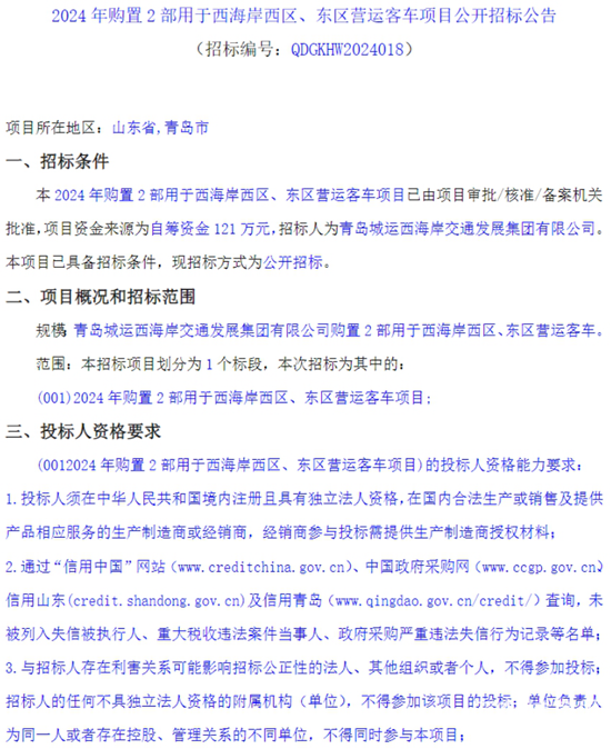 1716190704449660.png 9.png