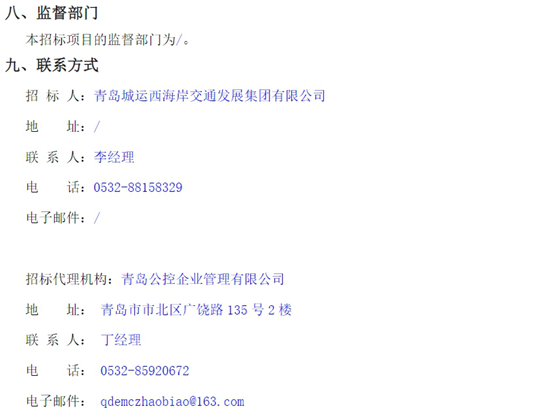 1716190729137047.png 12.png