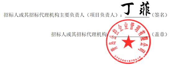 1716190736726279.png 13.png