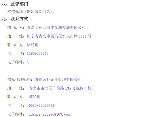 1716190774497396.png 17.png