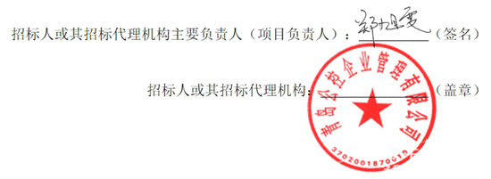 1716190782866030.png 18.png