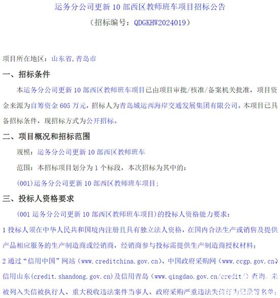 1716190792408946.png 19.png