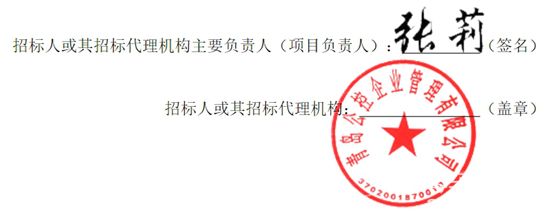 1716190828674185.png 23.png