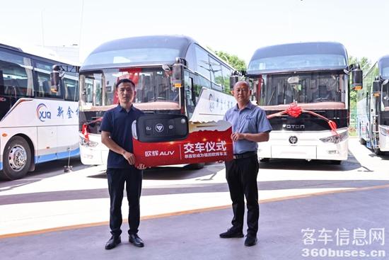 1716256900870076.jpg 5.jpg