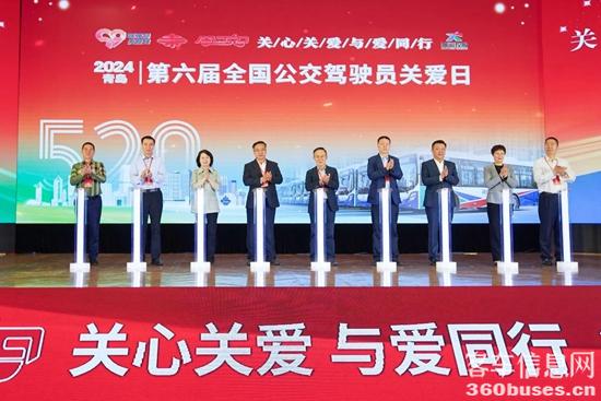 1716343749325312.jpg 4.jpg