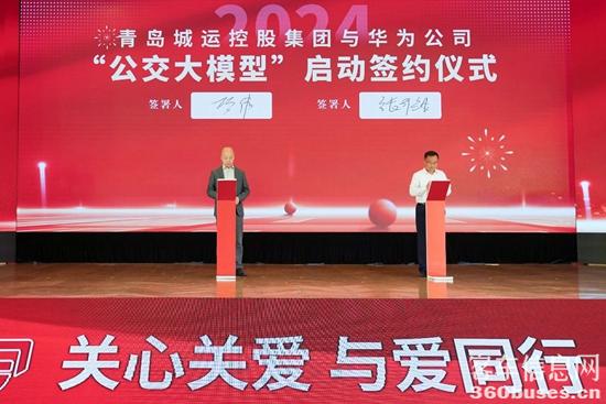 1716343961481667.jpg 1.jpg