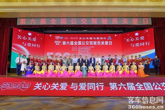 1716344055630220.jpg 12.jpg