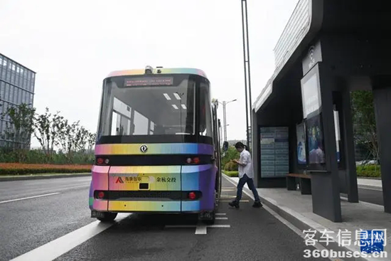 1716437358878527.png 3.webp.png