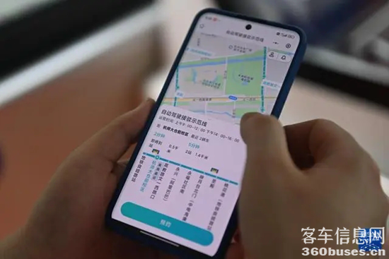 1716437376116837.png 6.webp.png