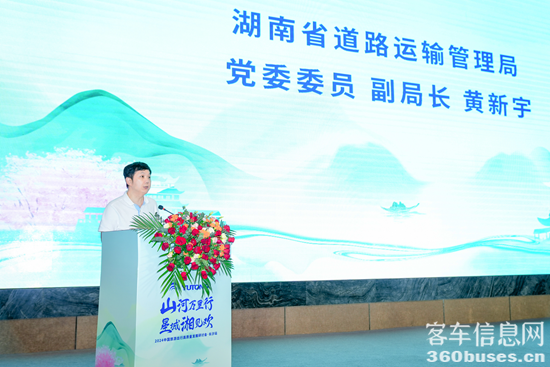 1716439919620094.png 圖片2.png