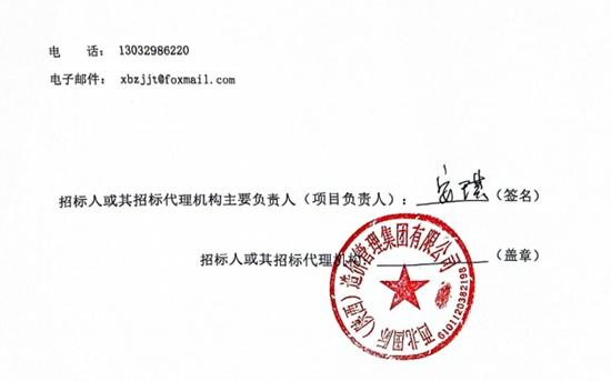 1716521566415528.jpg 3.jpg