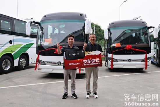 1716528722613901.jpg 2.jpg