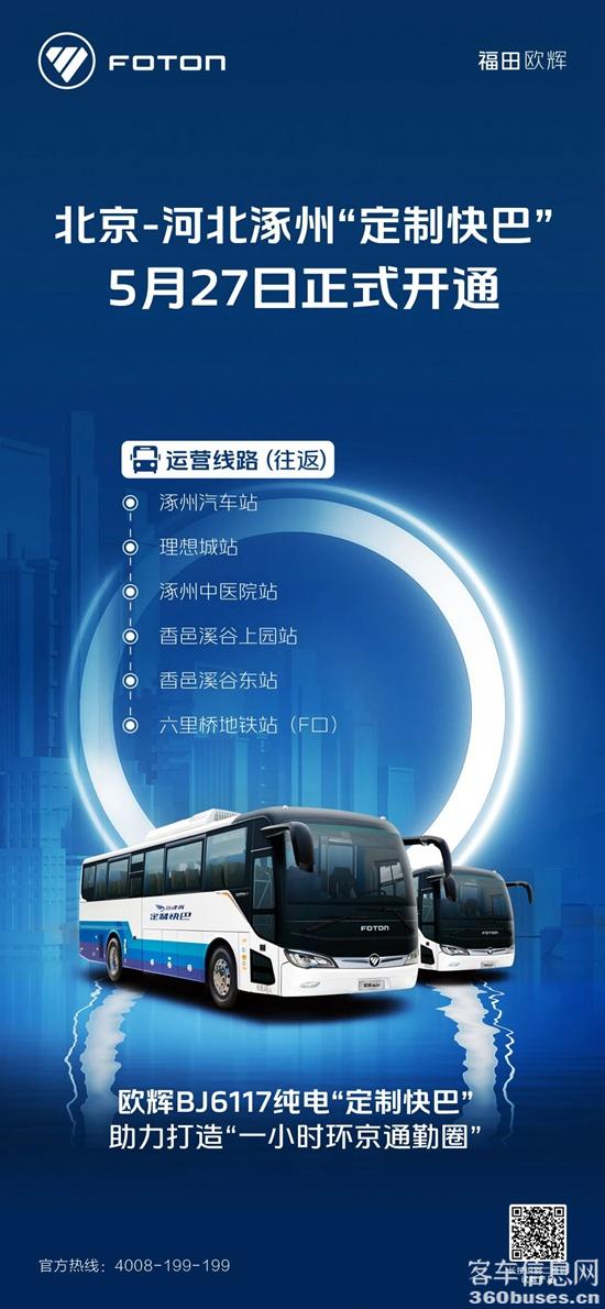 1716529930367505.jpg 1.jpg