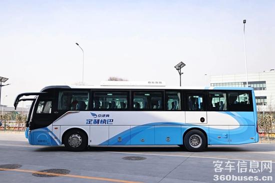 1716529945395470.jpg 2.jpg