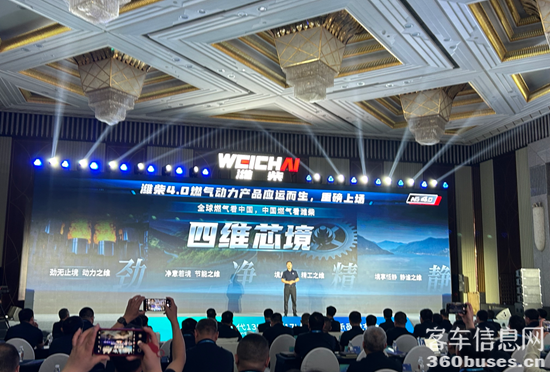 1716531910591299.png 圖片2.png